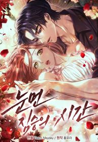 manga_98407_image