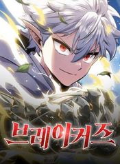 manga_98409_image
