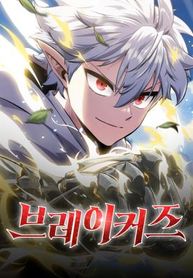manga_98409_image