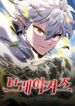 manga_98409_image
