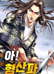 manga_98413_image