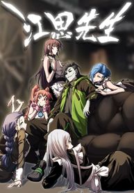 manga_98415_image