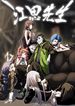 manga_98415_image