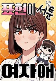 manga_98421_image