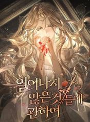 manga_98423_image
