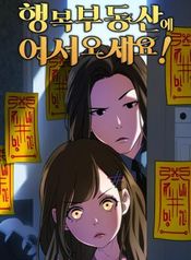 manga_98427_image