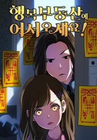 manga_98427_image