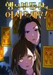 manga_98427_image