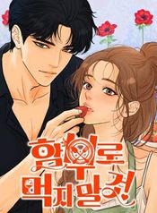 manga_98429_image