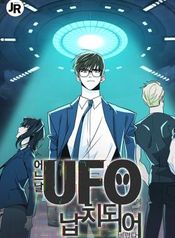 manga_98431_image