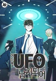 manga_98431_image