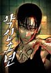 manga_98433_image
