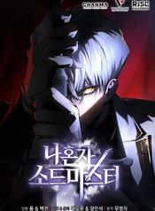 manga_98437_image