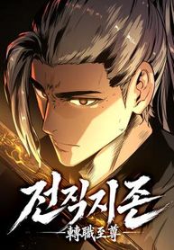manga_98439_image
