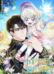 manga_98449_image