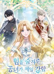 manga_98453_image