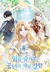 manga_98453_image