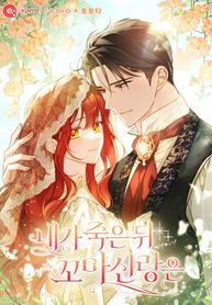 manga_98455_image
