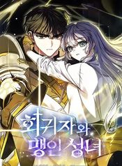 manga_98463_image