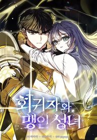 manga_98463_image
