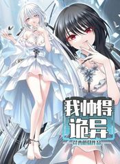 manga_98465_image