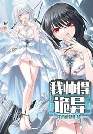 manga_98465_image