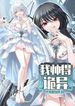 manga_98465_image