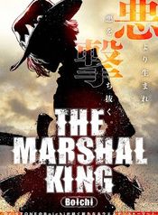 manga_98471_image