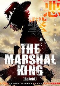 manga_98471_image