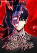 manga_98475_image