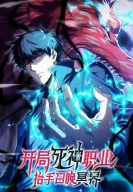 manga_98483_image