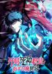 manga_98483_image