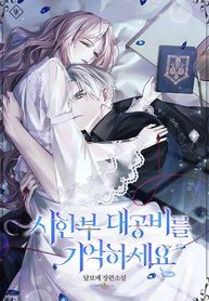 manga_98503_image