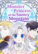 manga_98505_image