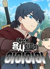 manga_98515_image