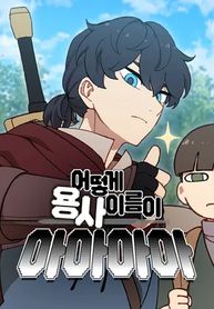 manga_98515_image