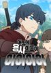 manga_98515_image