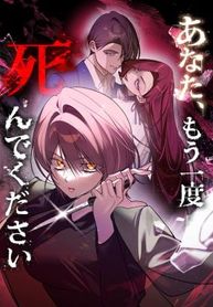 manga_98525_image