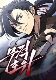 manga_98529_image