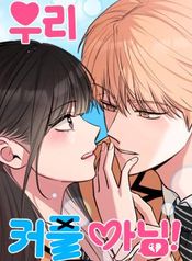 manga_98531_image