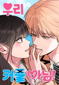 manga_98531_image