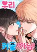 manga_98531_image