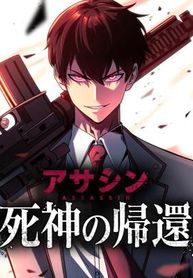 manga_98539_image
