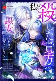 manga_98543_image