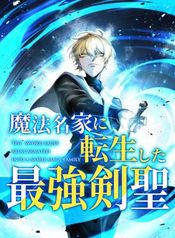 manga_98557_image