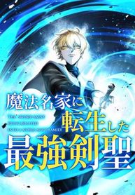 manga_98557_image