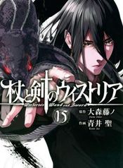 manga_98565_image
