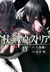 manga_98565_image