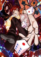 manga_98569_image