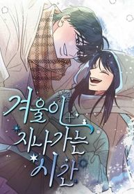 manga_98575_image